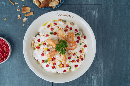 Foto apetitosa de fatteh em destaque, ilustrando a receita apresentada no blog Granuz